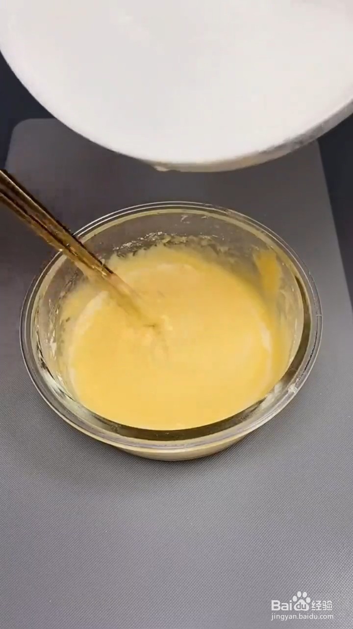 如何制作酥脆好吃的茄子