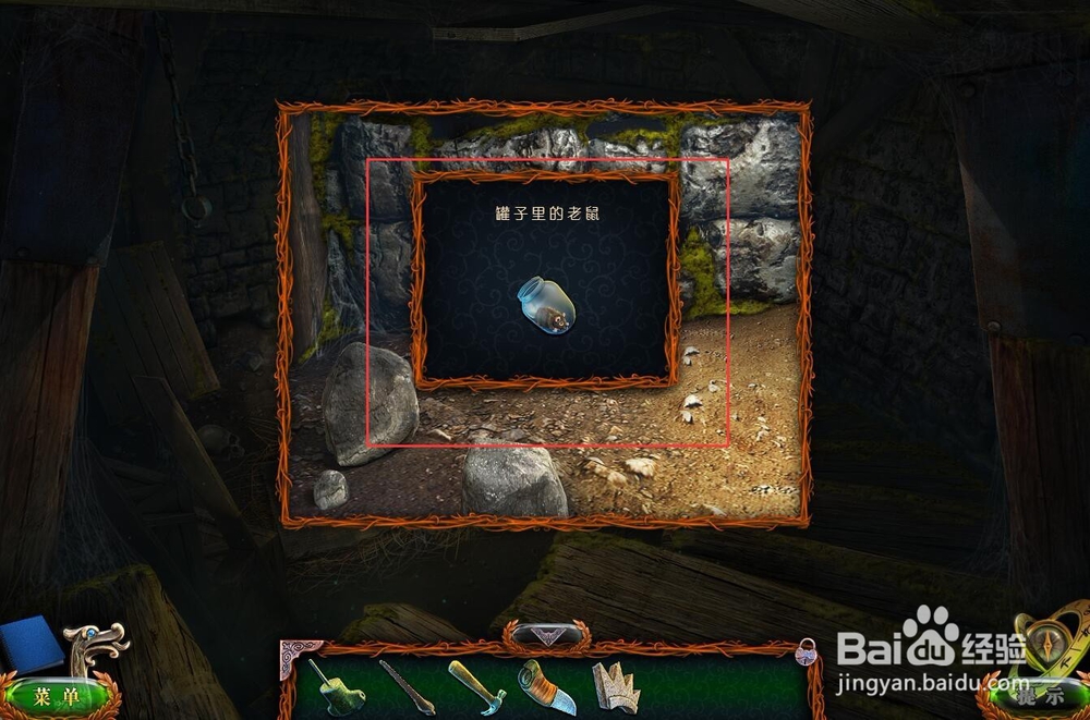 密室逃脱18失落的领地4流浪者攻略7通过断桥