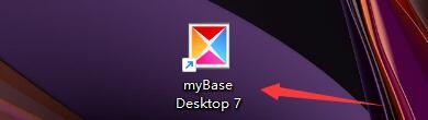 如何设置myBaseDesktop7自动备份打开的数据库