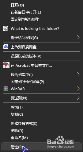 win10如何清理更新备份文件(Windows.old)