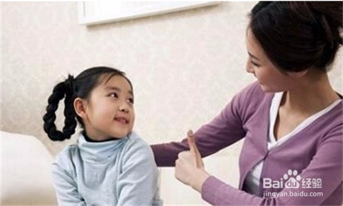 父母怎样和孩子交流不会让孩子厌烦?