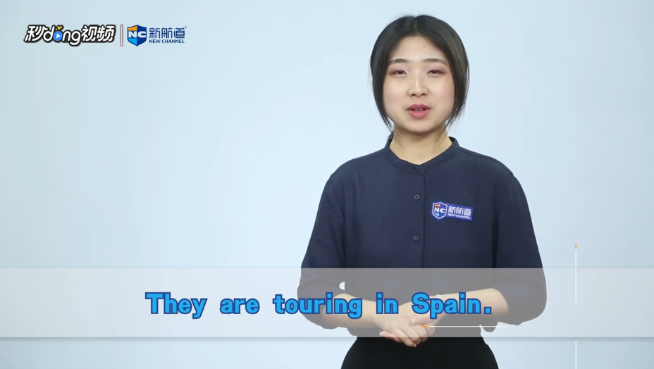 Spain的意思什么？