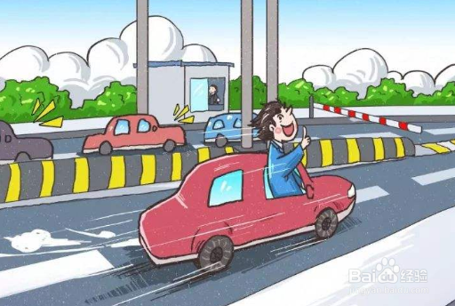 怎么自己申请办理高速ETC通行证
