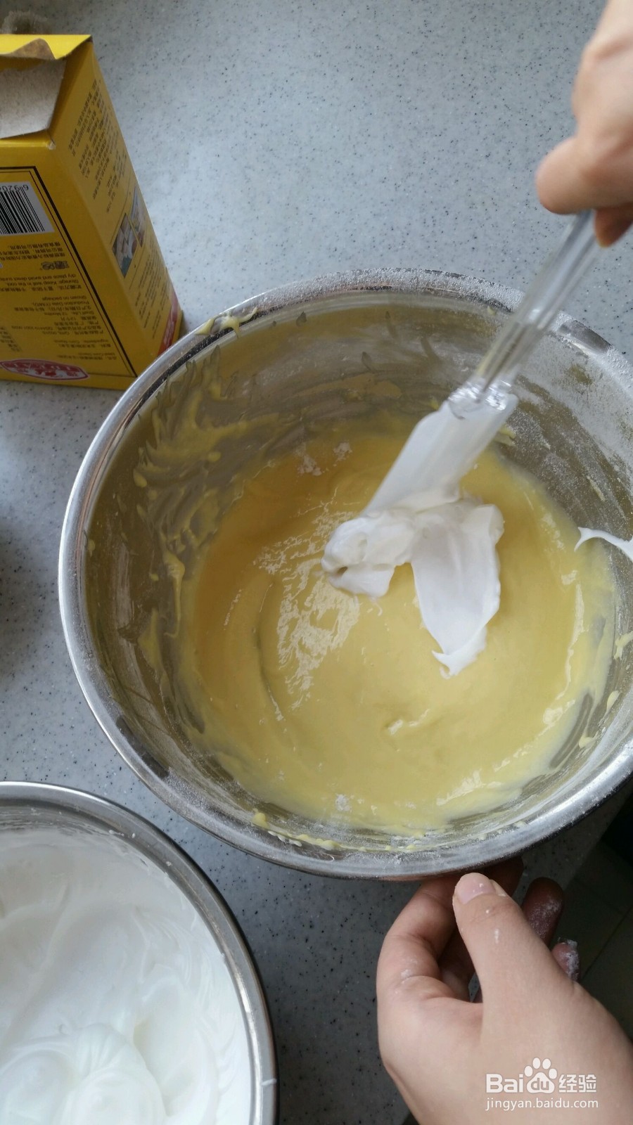 减肥蛋糕的做法