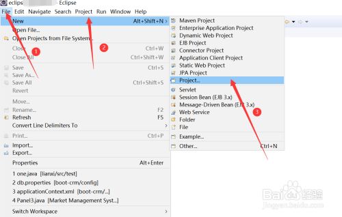 java用switch判断成绩等级