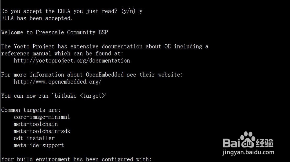迅为imx6开发板 Yocto编译方法