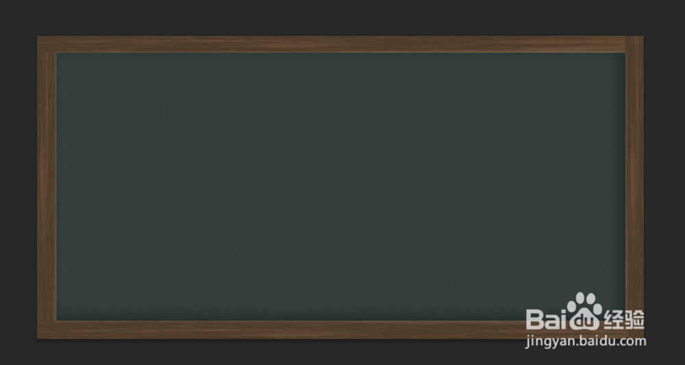 ps里怎么制作粉笔字