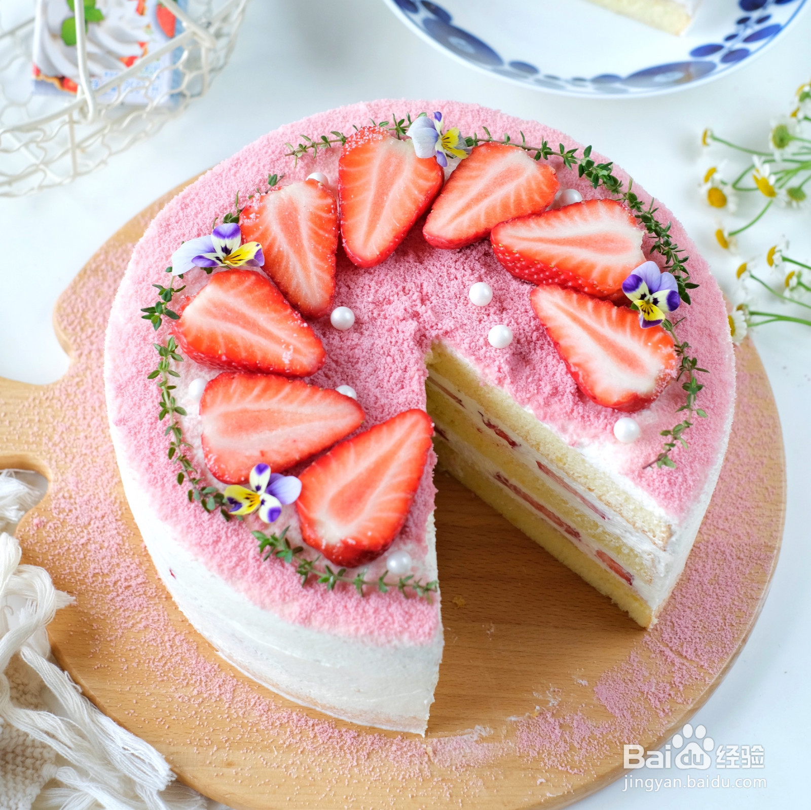 甜蜜草莓蛋糕的做法