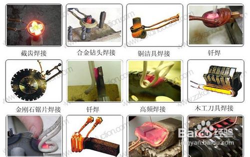 焊接方法详解
