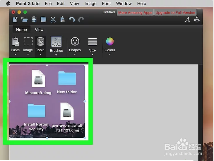 5种方法如何在快速苹果电脑Mac OS X截图（图）