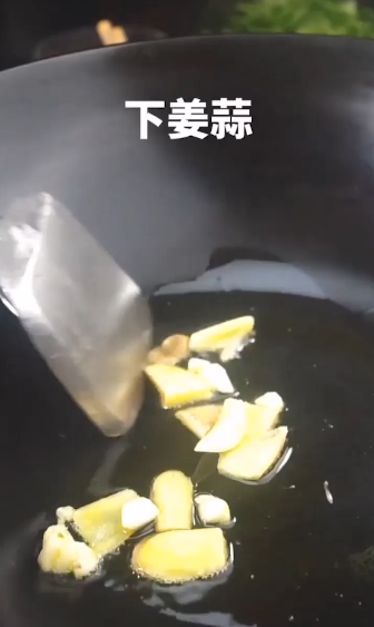 青椒肉丝怎么做