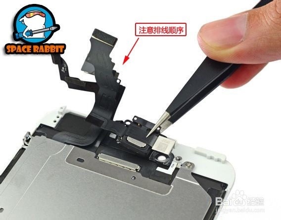 苹果(iphone)6碎屏更换屏幕图文教程