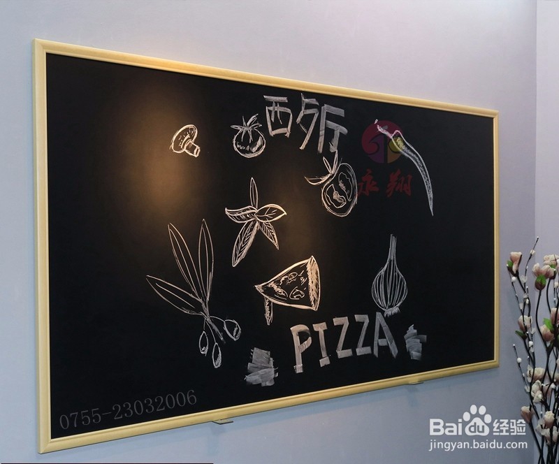 黑板是教学的重要工具