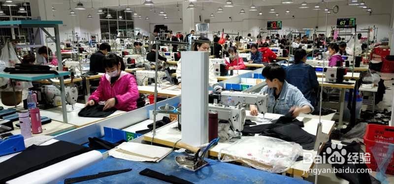 今年怎样开一个服装制衣厂？