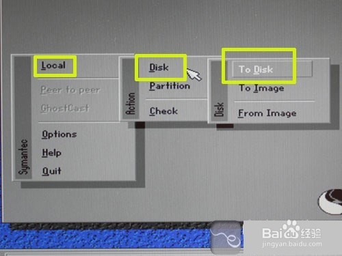 AMD显卡如何设置双显卡切换和两个硬盘对拷