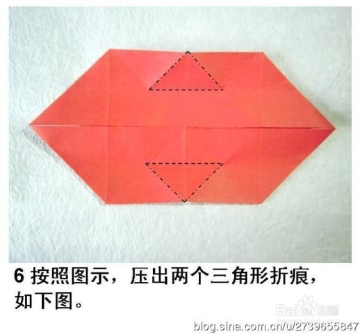 纸蝴蝶之折纸凤尾蝶（图解）