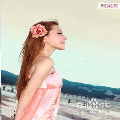 ps基础教程-给暗淡的海滩人物制造清新唯美效果