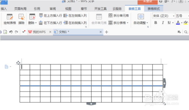 如何在wps、word表格方框中打钩