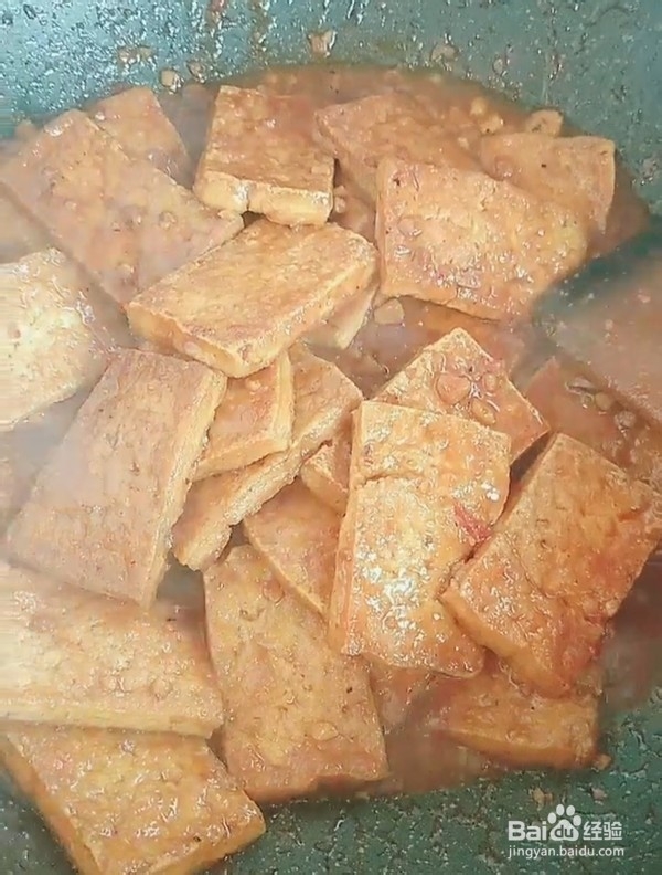 超美味的宋宴东坡豆腐的做法