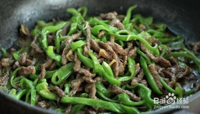 青椒牛肉丝的做法