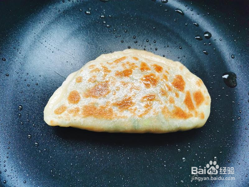 粉丝鸡蛋韭菜盒子的做法