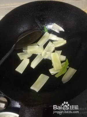 保健养生水煮牛肉（苹果腌制版）