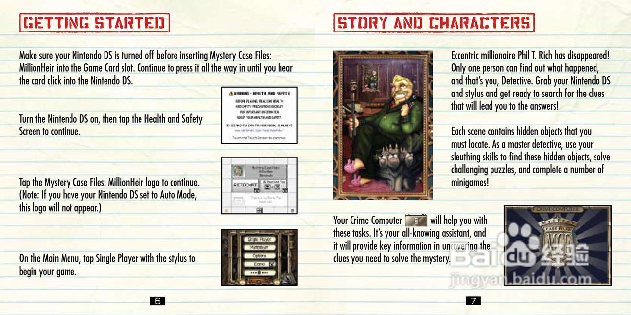 任天堂MysteryCa型游戏机说明书:[1]