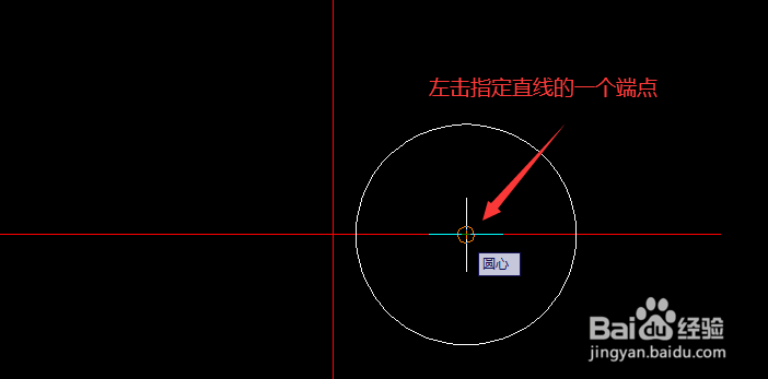 如何用cad画苹果图标？