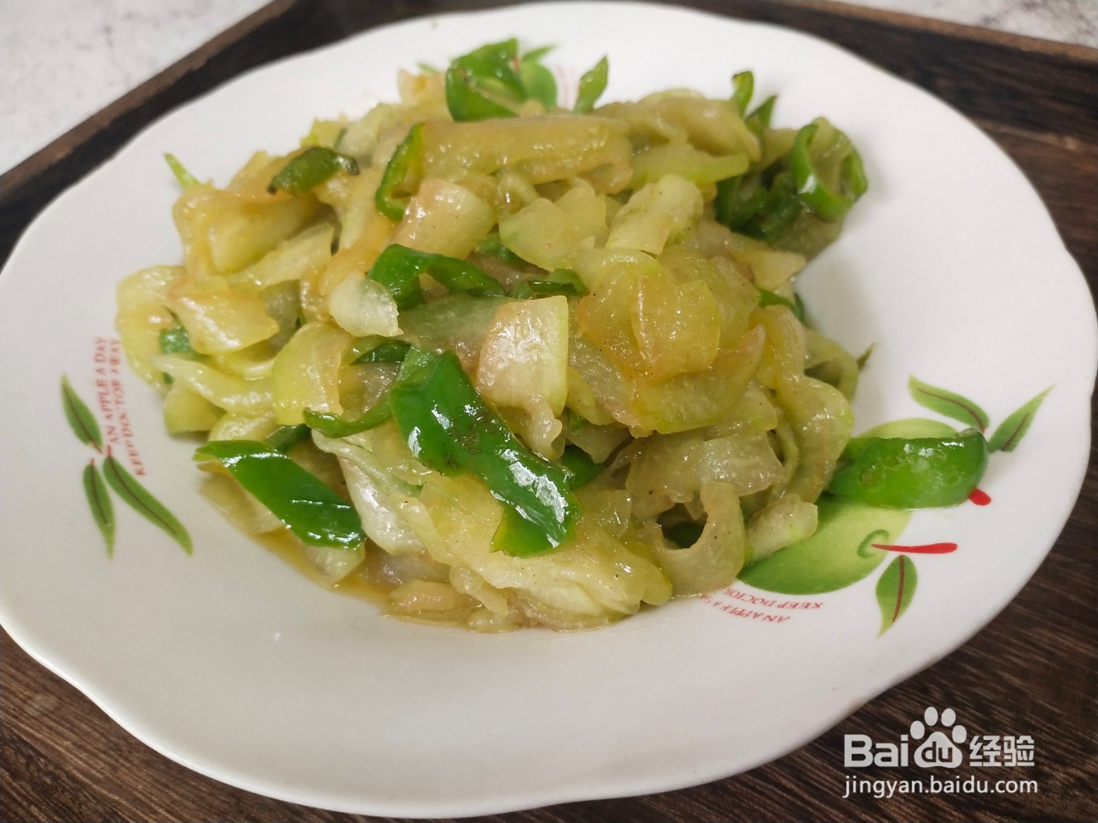 如何做清炒西瓜皮