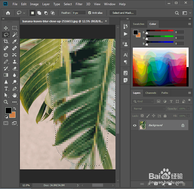 Photoshop添加马赛克