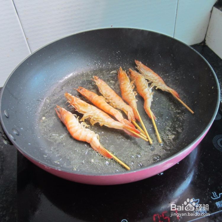 翰记小郡肝分享串串香孜然虾做法
