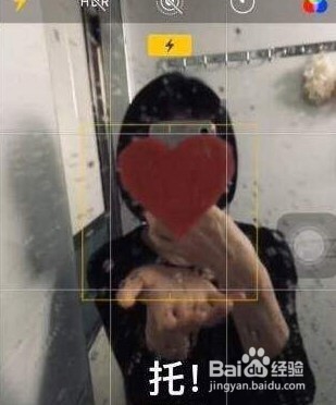 抖音镜子爱心特效如何拍摄