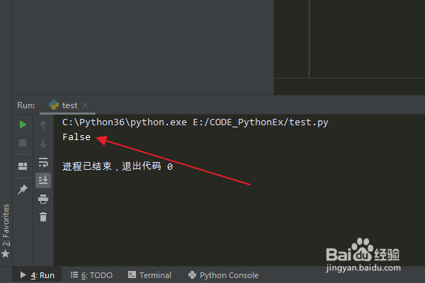 Python编程:怎么使用Decimal类型is_qnan()方法