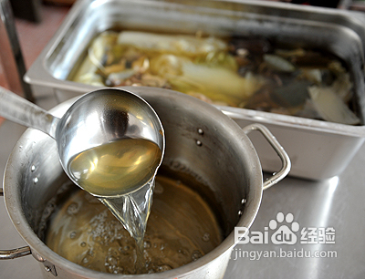 原汁原味的老火靓汤----青菜煲芋艿靓汤