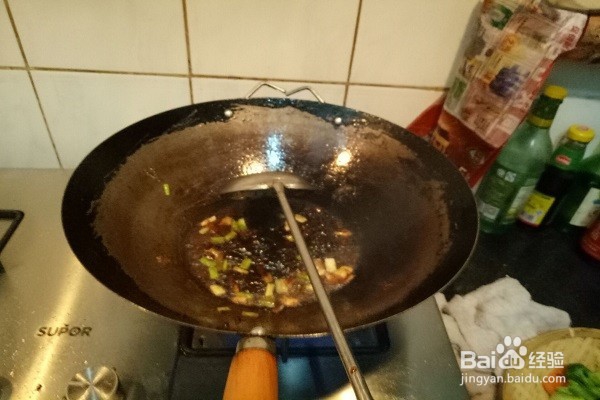 如何做下饭菜--酱香鸡翅