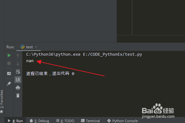 Python编程:怎么使用cmath模块的nan属性