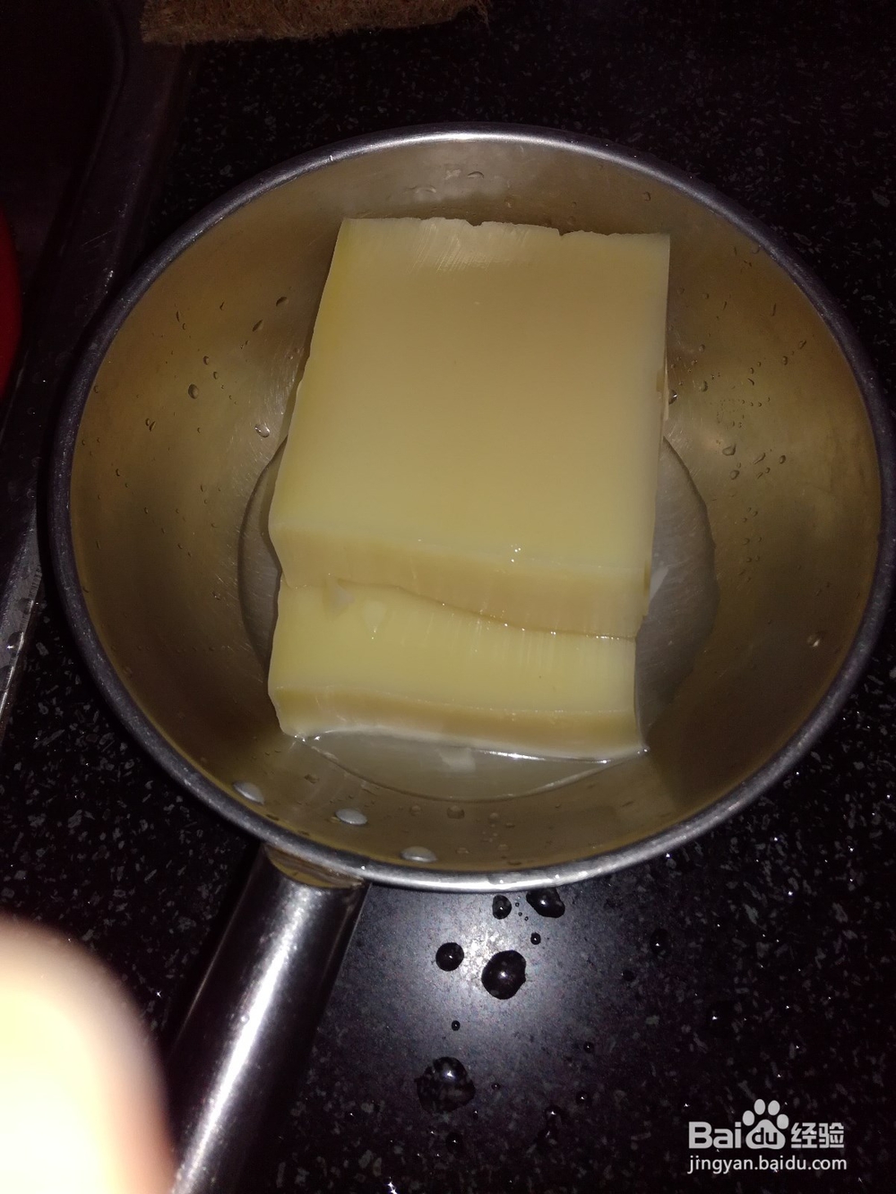 凉拌两份的做法