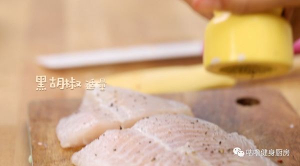 杭椒番茄巴沙鱼