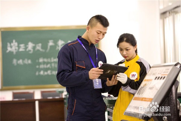 汽车售后服务前景怎么样