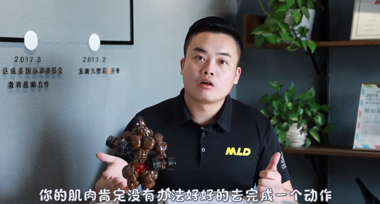 运动前为什么要做热身?