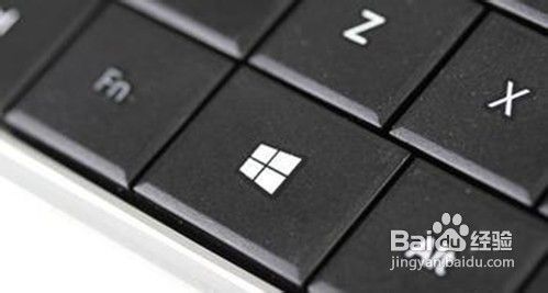 Win键的妙用方法