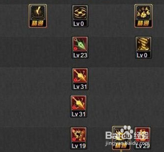 dnf忍者5.25改版加点?dnf5月25忍者最新加点?