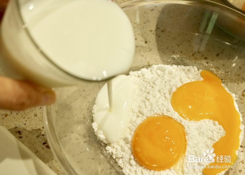 非常简单的酸奶