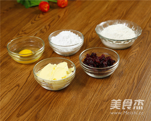 最受欢迎的蔓越莓饼干做法