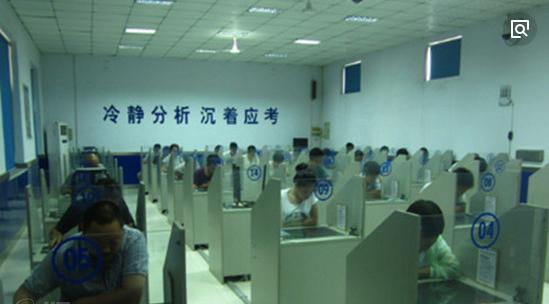 驾照科目四学习几个小时