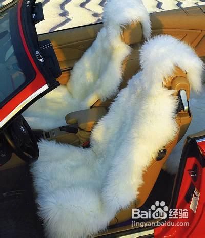 汽车坐垫的选购技巧和方法