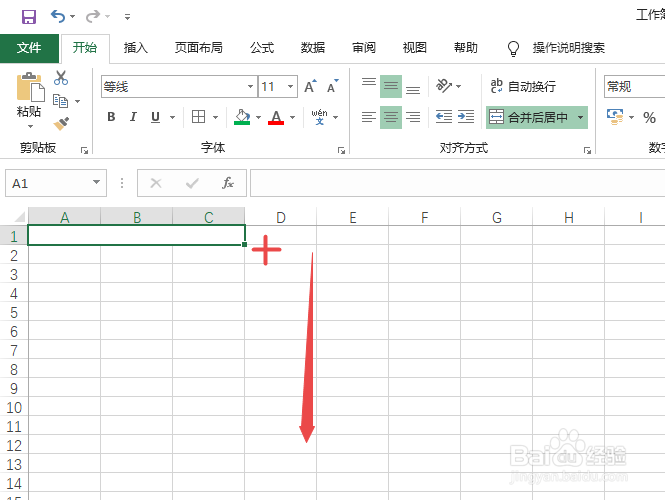 Excel中如何批量(一步快速)合并单元格