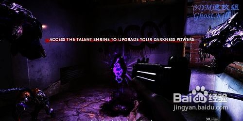 《黑暗2》试玩版图文流程攻略第二章
