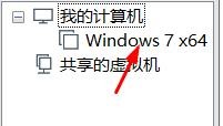 虚拟机如何对自定义网络生成MAC地址