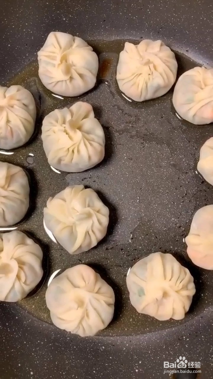 如何自制美味好吃的懒人煎包